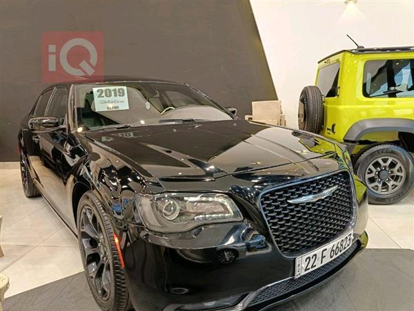 Chrysler for sale in Iraq